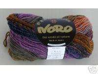 NORO Kureyon Wool Yarn #146   10 skeins  