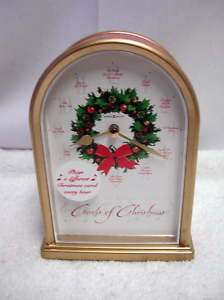 Howard Miller 12 Hourly Christmas Carols Mantle CLOCK  