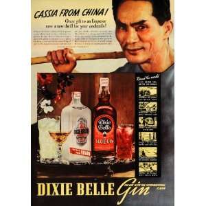  1937 Ad Dixie Belle Sloe Gin Cassia China Cocktails 