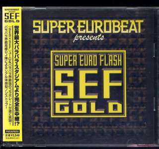 Super Eurobeat sef Gold Japan CD w/obi AVCD 23041  