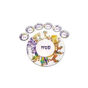   Emanuel Glass Passover Seder Plate with The Exodus: Everything Else