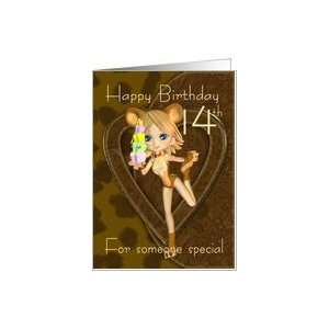  14th Birthday card, Cutie Pie Animal Collection Card Toys 