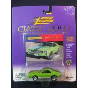   AMC AMX Limited Edition distributed by Playing Mantis 2000: Toys