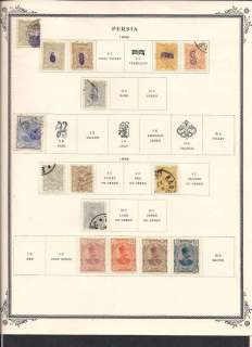 Early to Mid Iran/Persia Collection Mint and Used on Pages  
