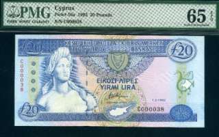 CYPRUS, P 56a, 20 POUNDS,1992,GEM UNC,PMG65 EPQ  