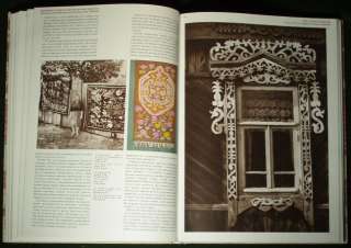 BOOK Antique Russian Folk Art costume embroidery wood carving lacquer 