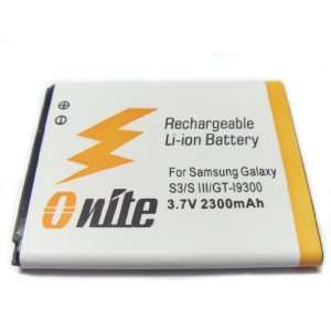  Onite 2300mAh Samsung Galaxy SIII S3 i9300 Extended 