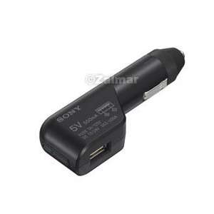   USB Charging Car Battery Adaptor (Model# DCC U50A): Everything Else