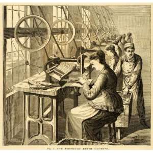  1878 Print Woodbury Brush Machine Brothers NYC Women 