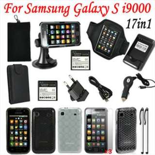 17 in1 Accessory Bundle Holder Battery Charger For Samsung Galaxy S 