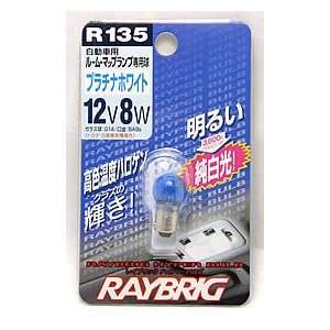  Raybrig EAWR135 R135 Ultra White Mini Dome Light Bulb 