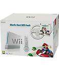 Wii Console with Mario Kart bundle with motion sensitive remote White 