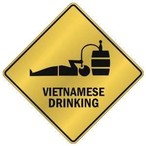   VIETNAMESE DRINKING  CROSSING SIGN COUNTRY VIETNAM: Home Improvement