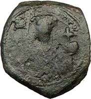   II 1118AD Rare Authentic Ancient Genuine BYZANTINE Coin JESUS CHRIST