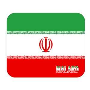  Iran, Malard Mouse Pad 