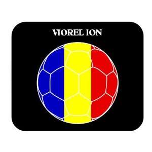  Viorel Ion (Romania) Soccer Mouse Pad 