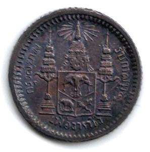 Baht (Fuang)Thailand Silver Coins/ King Rama 5th  