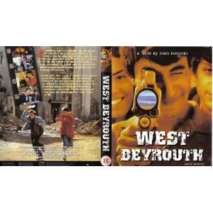  West Beirut Arabic Dvd with English Subtitles Lebanese Lebanon 