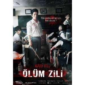  Movie Turkish 27x40 Bum Kim Gyu ri Kim Beom su Lee