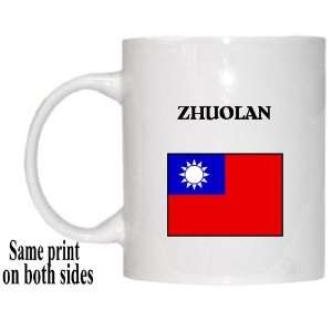  Taiwan   ZHUOLAN Mug 