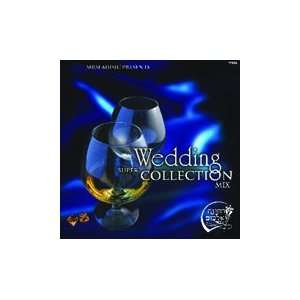  Wedding Super Collection Mix   MRM Music: Electronics