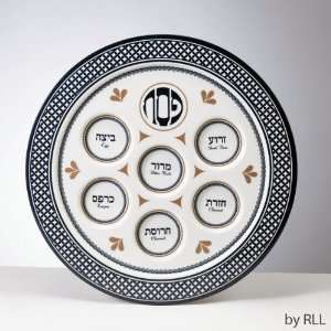   Seder Plate / Blue and White Seder Traditions 