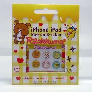   Home Button Sticker for Apple Ipad 2 Iphone 4: Cell Phones