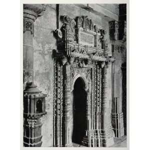 1938 Muhafiz Khan Mosque Ahmedabad Ahmadabad India 