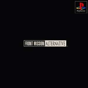  Front Mission Alternative (Japanese Import Video Game 