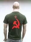   USSR UDSSR GUS Hammer & Sickle Red Star Army Cold War T Shirt g.XL