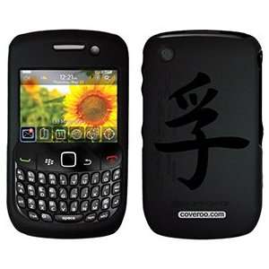 Truth Chinese Character on PureGear Case for BlackBerry 