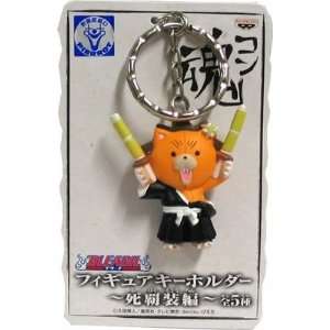  Bleach Keychain Figure Kon Byakuya Toys & Games