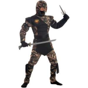   Chest Special Ops Ninja (Weapon/Gloves/Socks not included) Toys