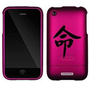  Destiny Chinese Character on AT&T iPhone 3G/3GS Case by 