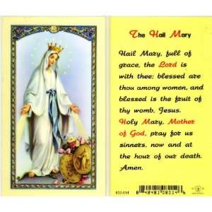  The Hail Mary   Our Lady of Grace Holy Card (800 014) (E24 