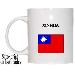  Taiwan   XINHUA Mug 