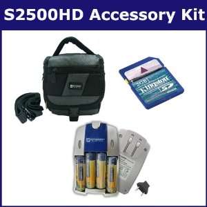 Fujifilm FinePix S2500HD Digital Camera Accessory Kit includes: SB251 