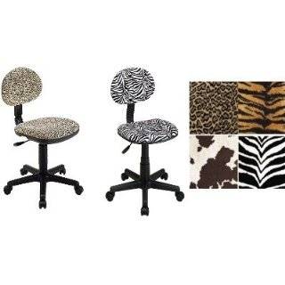   DH3400 245 Bobcat Animal Print Office Task Desk Chairs: Home & Kitchen