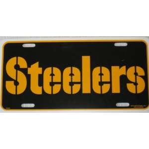  Black and Gold Industrial Print License Plate: Sports & Outdoors