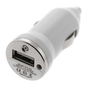New Universal Mini USB Car Charger Adapter for Cell Phones MP4 Player 