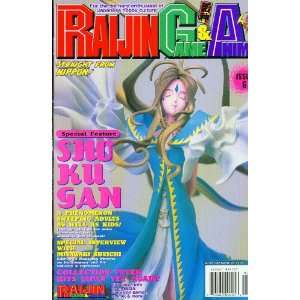 Raijin Game & Anime #6    Jan 29 2003 RGA Books