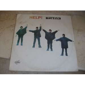  The Beatles  Help  (Import) LP Help  Music