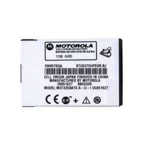  New OEM Motorola SNN5783B Battery for Q , V235 , V323 