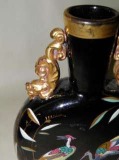 Chinese Black & Gold Crane & Dragon Moon Flask Vase  