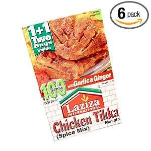 Laziza Chicken Tikka Masala, 100 Gram Boxes (Pack of 6):  
