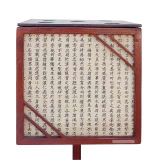 Japanese Rice Paper Shoji Lamp y676  
