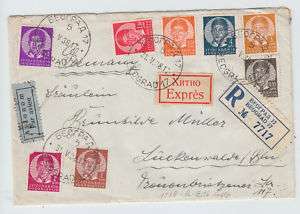 Yugoslavia/Germany 8 COLOURS EXPRESS AIRMAIL REG COVER  