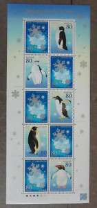 Japan 2011 50th South Pole Stamp Sheet Penguin Animal  