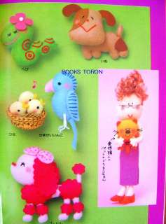   Otakas Felt Mascot Shop/Japanese Handmade Craft Pattern book/030