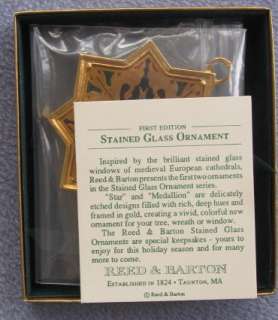   and Barton First Annual Stained Glass Star Ornament 1992 MIB  